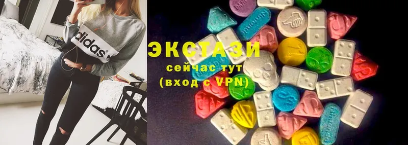 Ecstasy VHQ  Мегион 